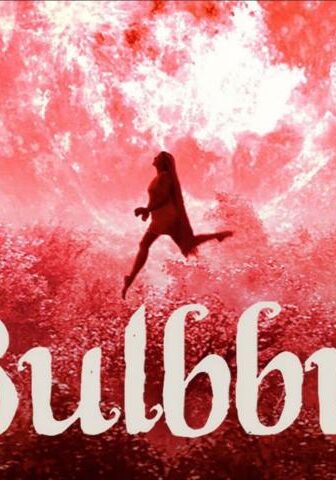 فيلم Bulbbul 2020 مترجم