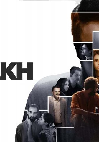 فيلم Kadakh 2020 مترجم