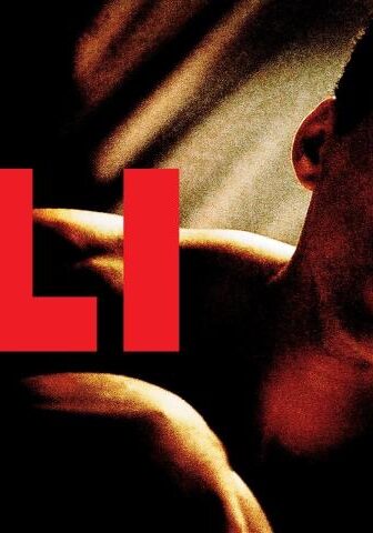 فيلم Ali 2001 مترجم