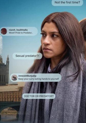 فيلم Accused 2026 مترجم
