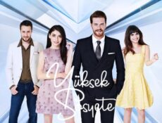 مسلسل الطبقة المخملية الحلقة 17 مترجمة