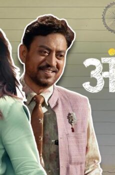 فيلم Angrezi Medium 2020 مترجم