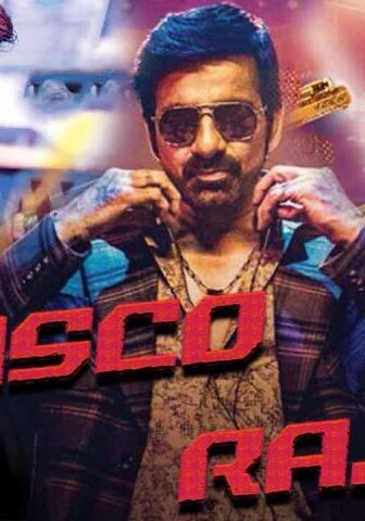 فيلم Disco Raja 2020 مترجم