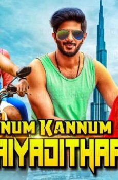 فيلم Kannum Kannum Kollaiyadithaal 2020 مترجم