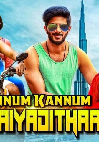 فيلم Kannum Kannum Kollaiyadithaal 2020 مترجم