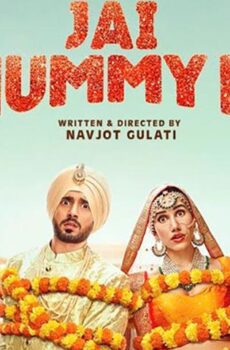فيلم Jai Mummy Di 2020 مترجم