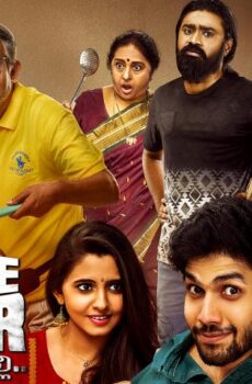 فيلم Pressure Cooker 2020 مترجم