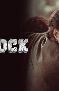 فيلم Shylock 2020 مترجم