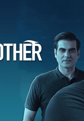 فيلم Big Brother 2020 مترجم