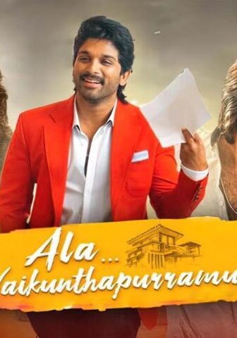 فيلم Ala Vaikunthapurramuloo 2020 مترجم