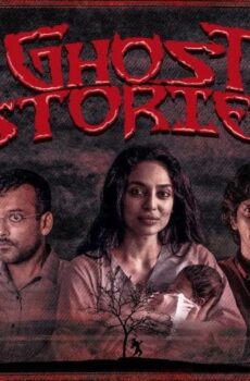 فيلم Ghost Stories 2020 مترجم