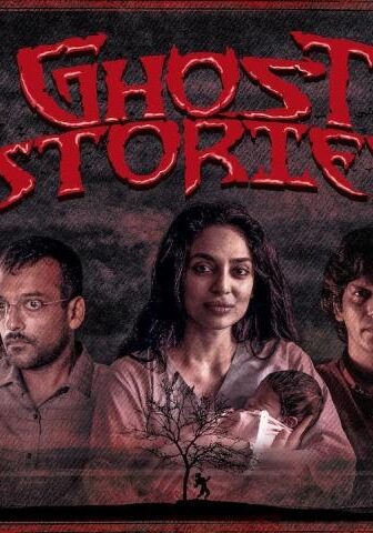 فيلم Ghost Stories 2020 مترجم