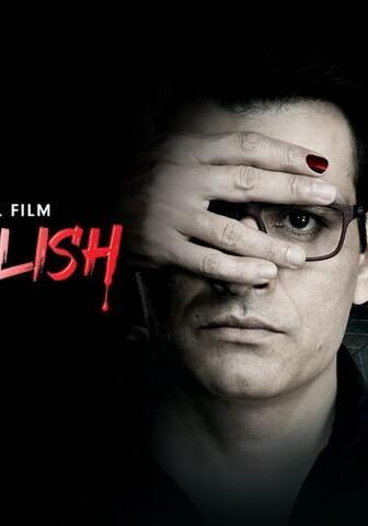 فيلم Nail Polish 2021 مترجم