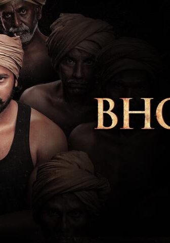 فيلم Bhoomi 2021 مترجم