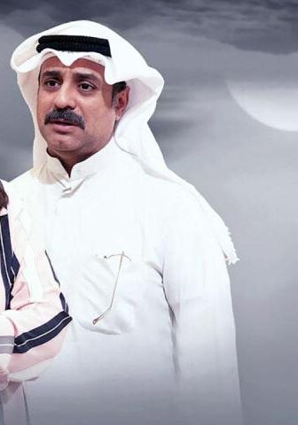 عزوتي