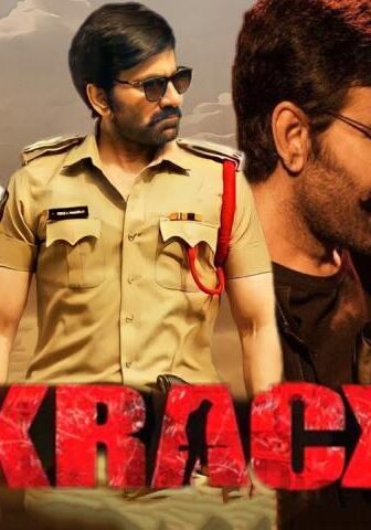 فيلم Krack 2021 مترجم