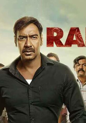 فيلم Raid 2018 مترجم