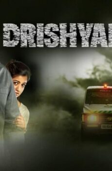 فيلم Drishyam 2015 مترجم