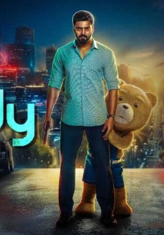 فيلم Teddy 2021 مترجم