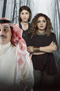 الخافي أعظم