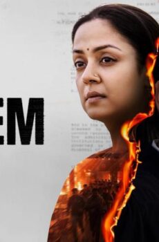 فيلم System 2026 مترجم