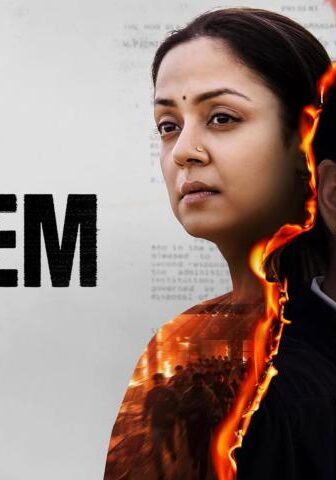 فيلم System 2026 مترجم
