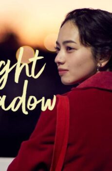فيلم Moonlight Shadow 2021 مترجم