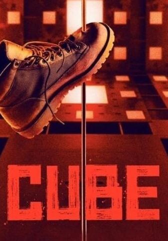فيلم Cube 2021 مترجم