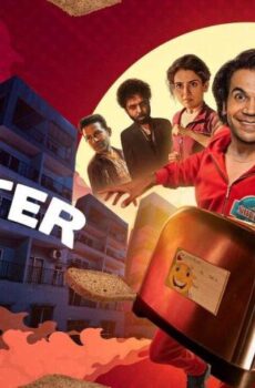 فيلم Toaster 2026 مترجم