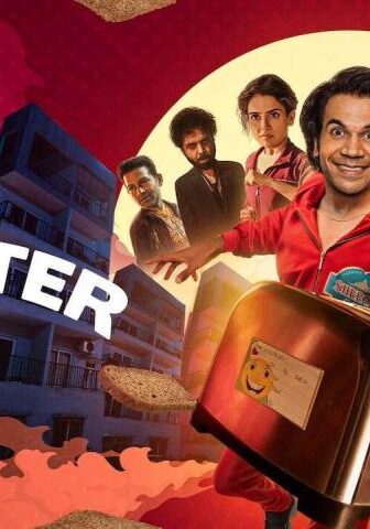 فيلم Toaster 2026 مترجم