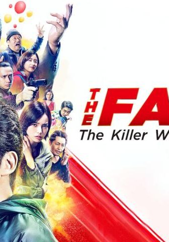 فيلم The Fable: The Killer Who Doesn’t Kill 2021 مترجم
