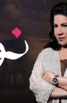 نوايا