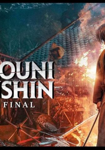 فيلم Rurouni Kenshin: Final Chapter Part I – The Final 2021 مترجم