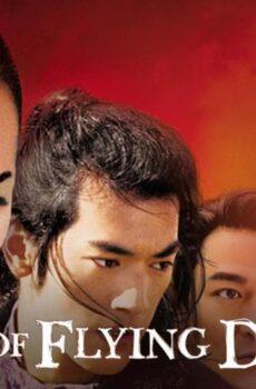 فيلم House of Flying Daggers 2004 مترجم