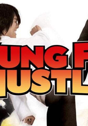 فيلم Kung Fu Hustle 2004 مترجم