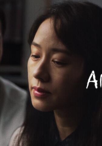 فيلم American Girl 2021 مترجم