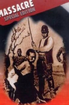 فيلم Men Behind the Sun 4 1995 مترجم