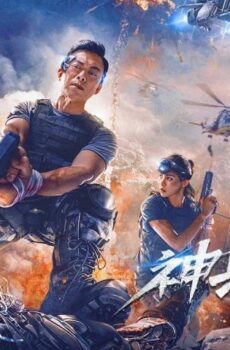 فيلم One More Shot 2021 مترجم