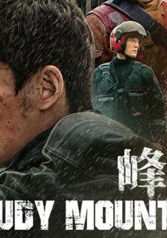 فيلم Cloudy Mountain 2021 مترجم