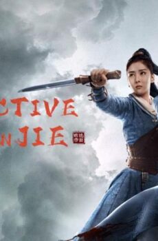 فيلم Detective Dee: The Sly Red-eye 2021 مترجم