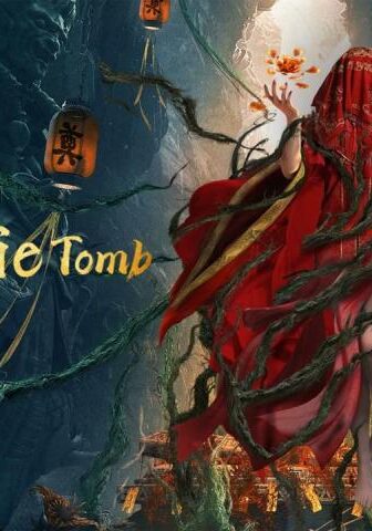 فيلم The kiddie Tomb 2021 مترجم