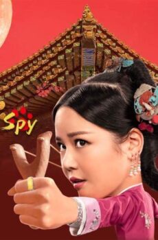 فيلم The Miracle Spy 2021 مترجم