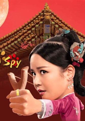 فيلم The Miracle Spy 2021 مترجم