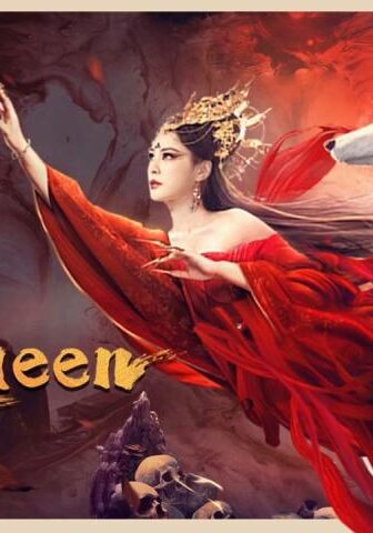 فيلم The Queen 2021 مترجم