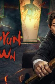 فيلم The mysterious story of Longyun Town 2022 مترجم