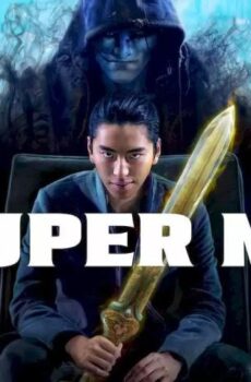 فيلم Super Me 2019 مترجم