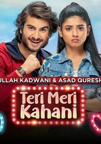 فيلم Teri Meri Kahani 2021 مترجم