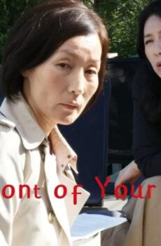 فيلم In Front of Your Face 2021 مترجم