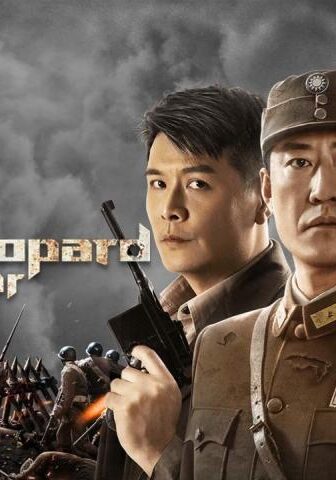 فيلم Snow Leopard Secret War 2021 مترجم