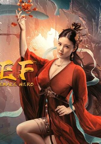 فيلم Thief Heroine 2021 مترجم